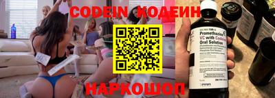 винт Коломна