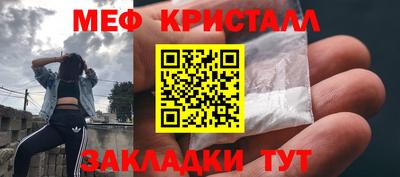mdpv Когалым