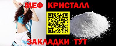 МДПВ Ковров