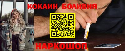 mdpv Когалым