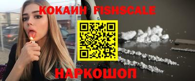 винт Коломна