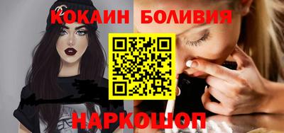 винт Коломна