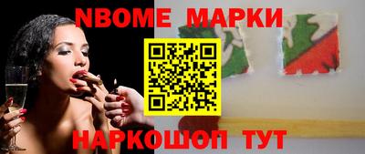 прущие грибы Балашиха