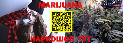 винт Коломна