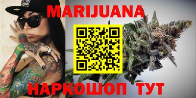 mdpv Когалым
