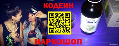mdpv Когалым