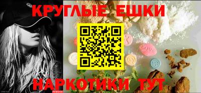 mdpv Когалым