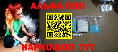 МДПВ Ковров