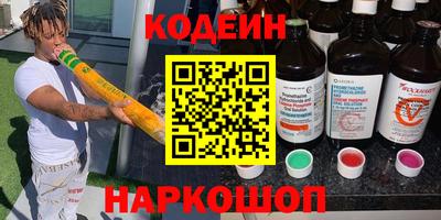 mdpv Когалым