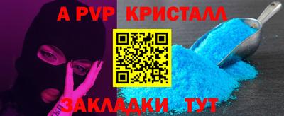МДПВ Ковров