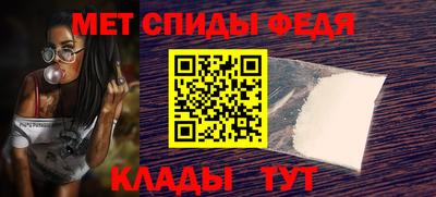 винт Коломна