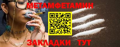 МДПВ Ковров