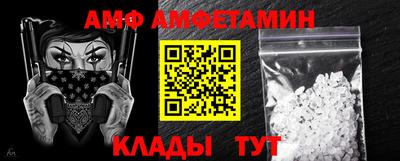 МДПВ Ковров