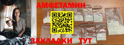 винт Коломна