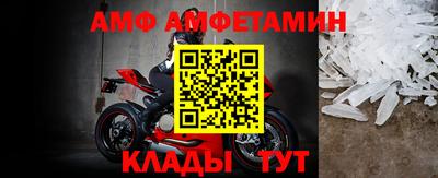 синтетический гашиш Балаково