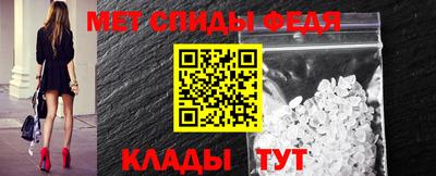 mdpv Когалым