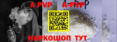 МДПВ Ковров
