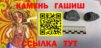 винт Коломна