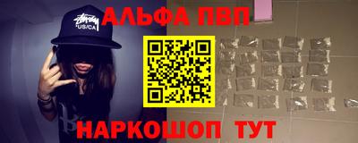 МДПВ Ковров