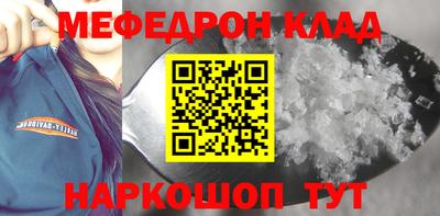 МДПВ Ковров