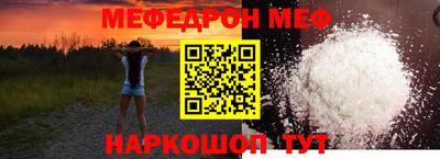 МДПВ Ковров