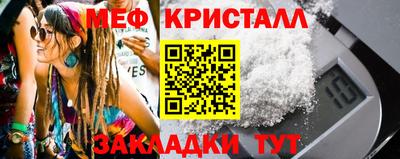 винт Коломна