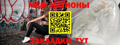 синтетический гашиш Балаково